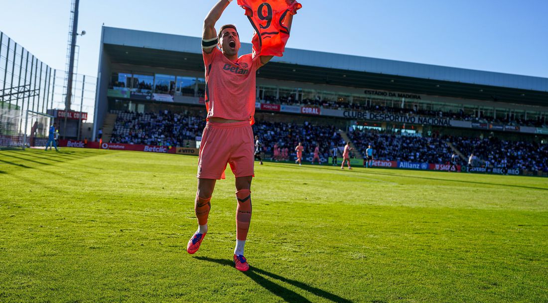 Порто се върна към победите в Португалия