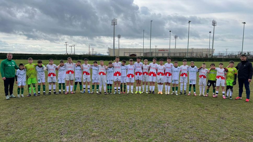 Академия от Смолян със сериозна стъпка на международно ниво