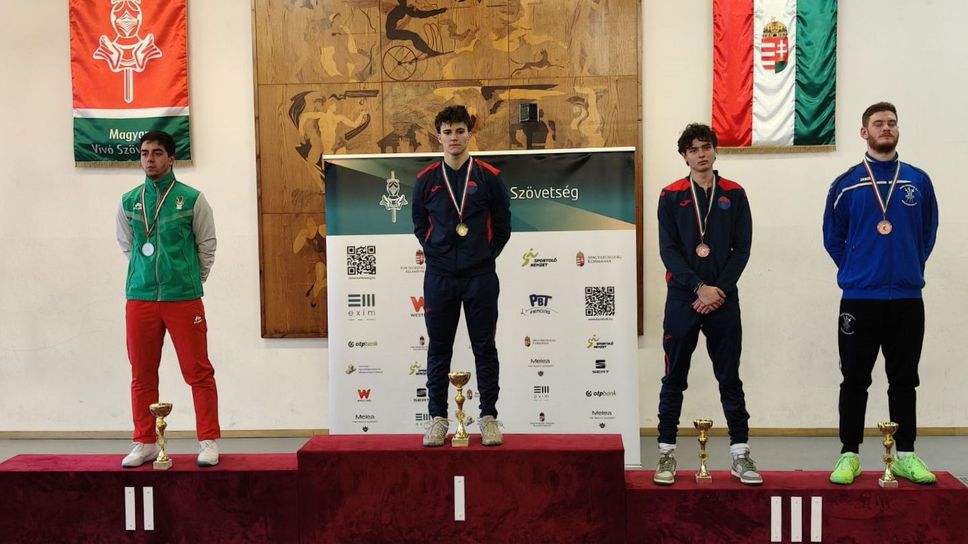 Тодор Стойчев спечели сребро на сабя за Европейската купа по фехтовка до 23 години