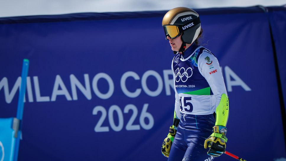 Българското участие в Милано - Кортина днес започна