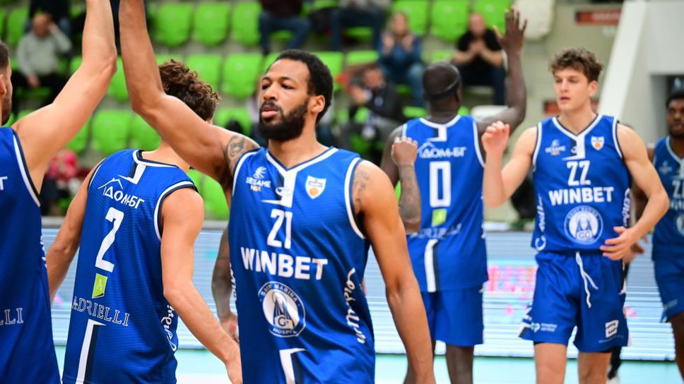 Спартак Плевен с брутален разгром срещу Шумен