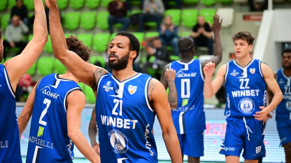 Спартак Плевен приема Локомотив Пловдив в своята зала Балканстрой в