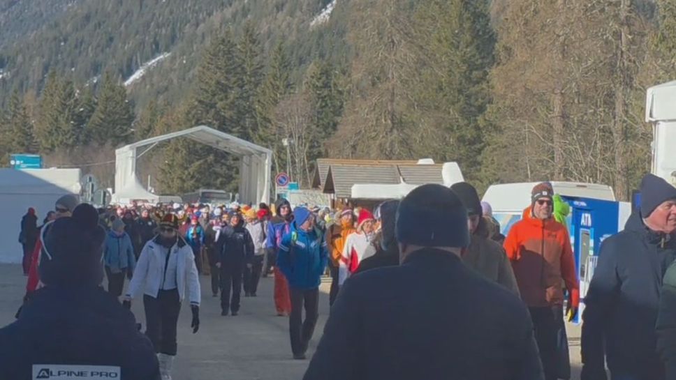 Организаторите на състезанията по биатлон от програмата на Зимните олимпийски