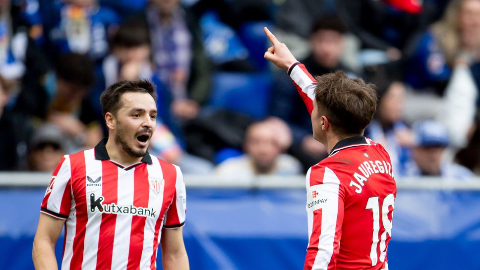 Отборът на Атлетик Билбао осъществи обрат за успеха си с