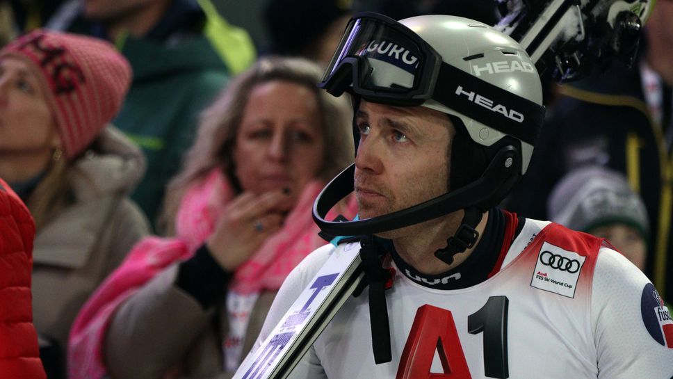 Британският ветеран в ски алпийските дисциплини Дейв Райдинг очаква слалома