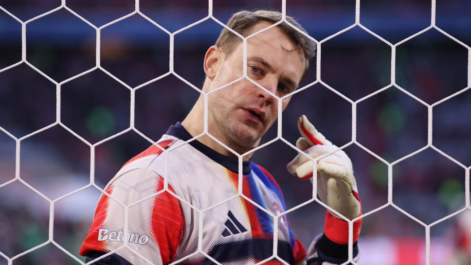 Капитанът на Байерн Мюнхен Мануел Нойер е получил травма и