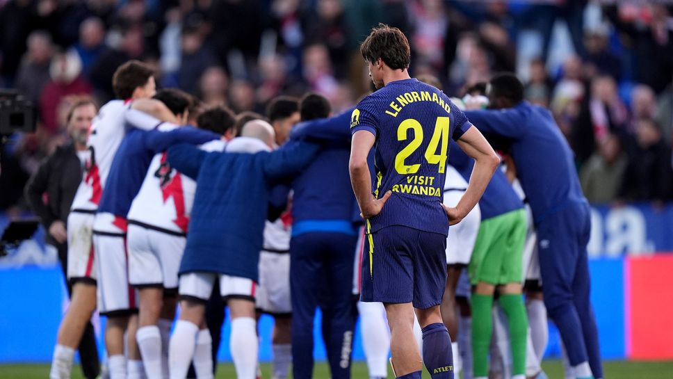 Само три дни след гръмкото 4 0 над Барселона за