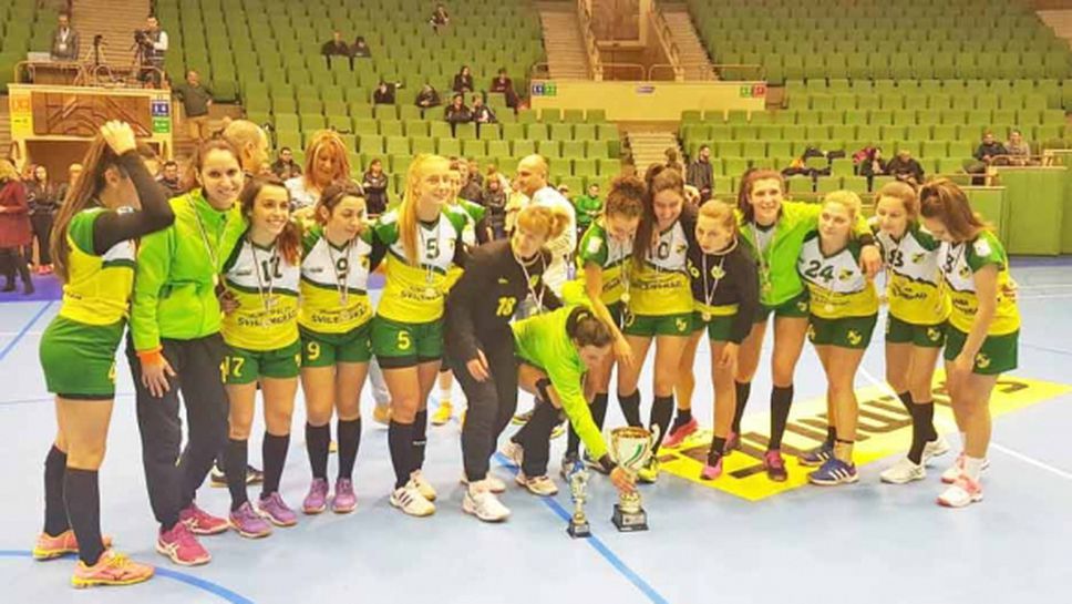 Свиленград спечели бронзовите медали на Купата на България