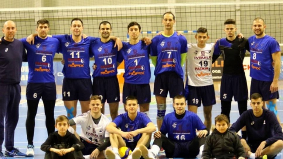 Ясни са 1/4-финалистите във Висшата лига