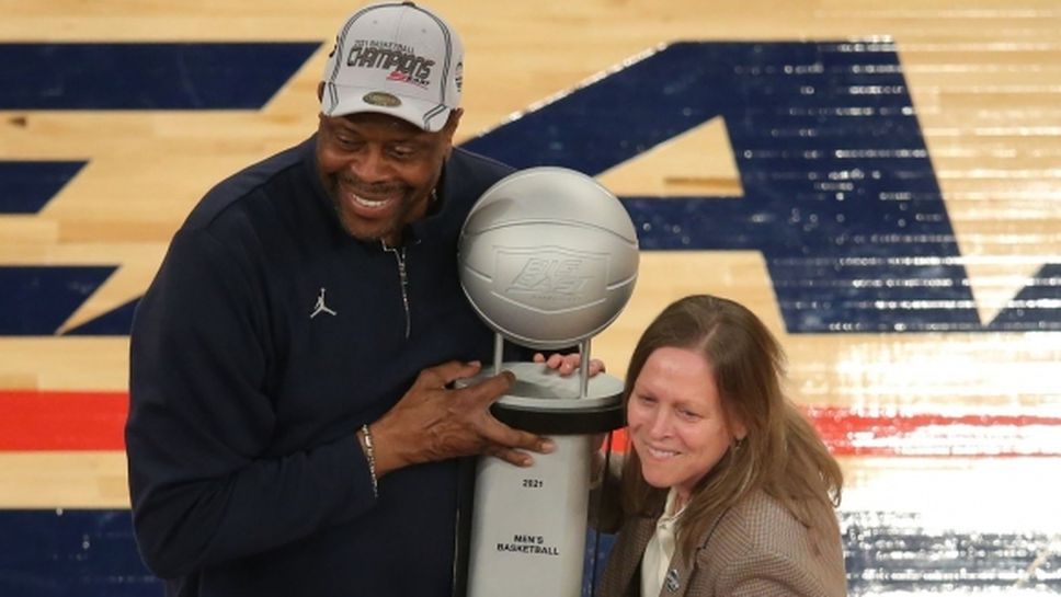 "Медисън Скуеър Гардън" най-сетне видя как Патрик Юинг става шампион