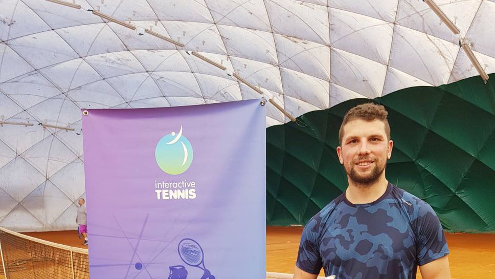 Валентин Бонев взе купата в петия чалънджър на Интерактив тенис