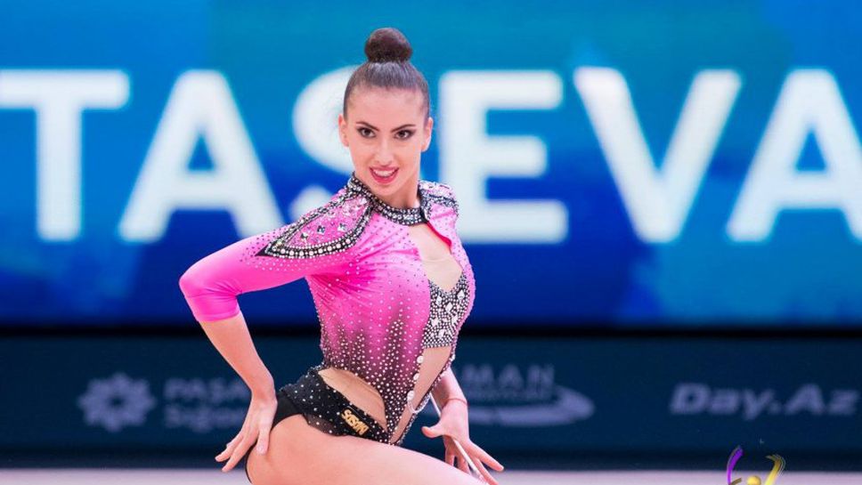 Държавното събира близо 140 гимнастички в Бургас