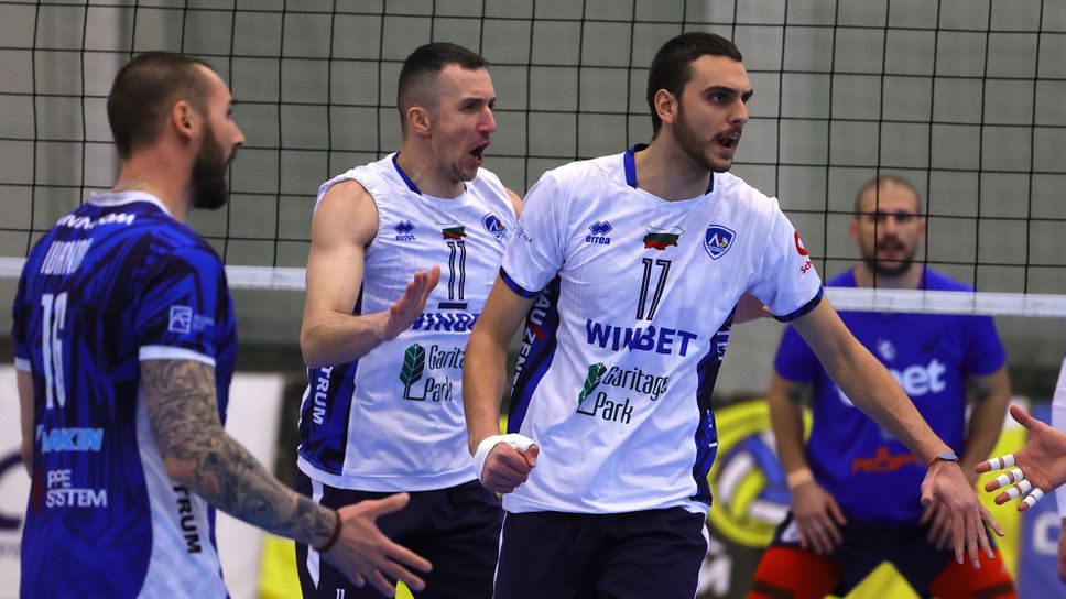 Левски даде гейм на Сливнишки герой в Сливница 🏐