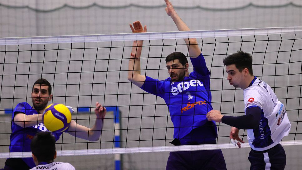 Efbet Супер Волей: Сливнишки герой (Сливница) - Левски София 1:3 🏐