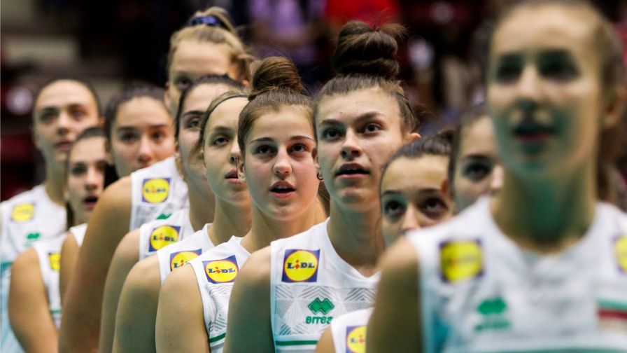 Разширен състав на България за жени под 19 години