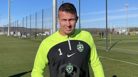  Феновете отличиха двама от Лудогорец 