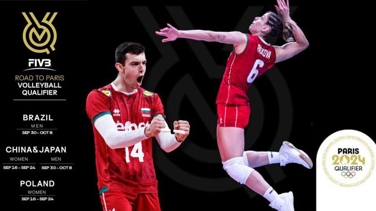 Волейболните национални отбори на България се впускат в битка за