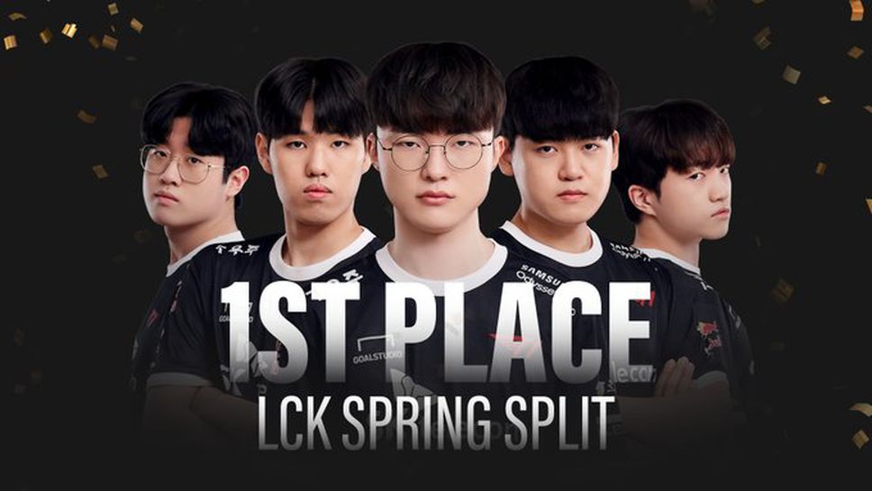 T1 си честити първото място дни преди края на сезона