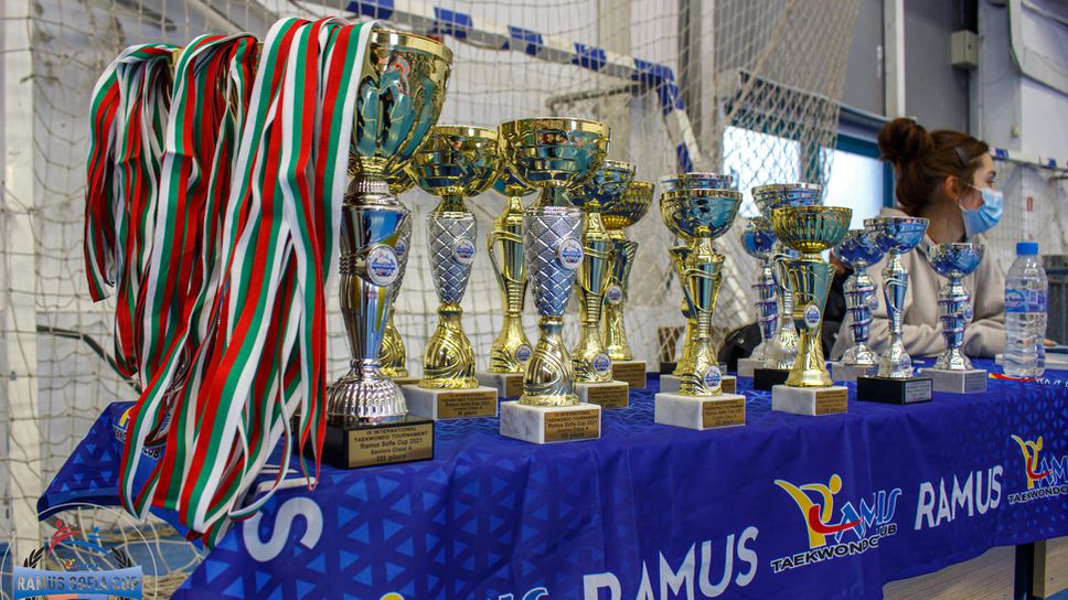 Над 1000 състезатели по таекуондо от 10 държави идват за юбилейния "Рамус София Оупън"
