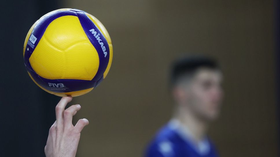 Варна, Смолян, Перник и София приемат предквалификационните турнири по волейбол за момчета до 18 години