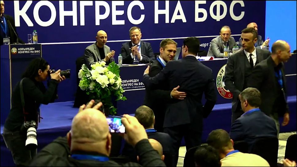 Бербатов и неговият екип поздравиха Гонзо за победата