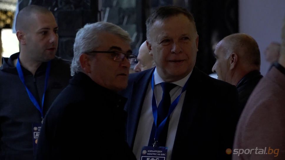 Борислав Попов и Костадинов в разговор преди конгреса