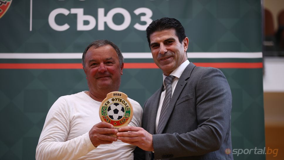 Старши треньорът на ФКРилци Валентин Пейчев беше разочарован от новото