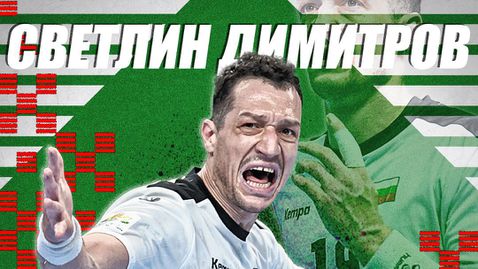  Българите са водачи в самостоятелните ранглисти на Световната купа по хандбал 