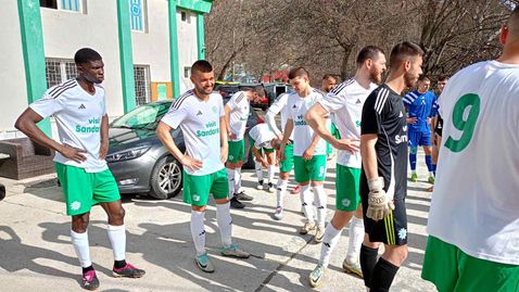 Вихрен се раздели с петима