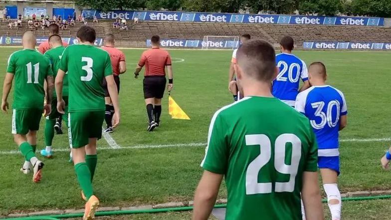 Мащабни промени в състава на Родопа