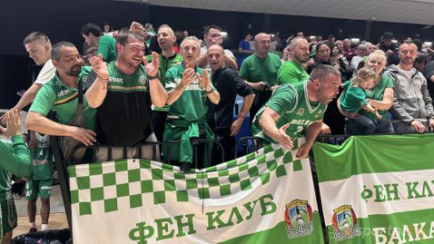 Фенове на Балкан "атакуват" Варна за мачовете с Черно море