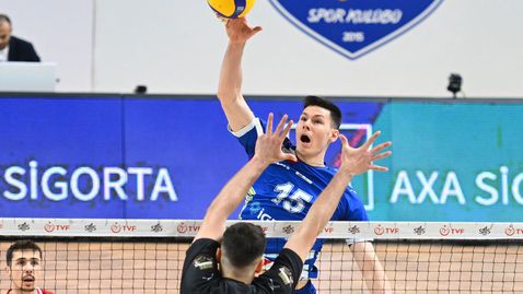 Денислав Бърдаров и ИББ с 4-а поредна загуба в Турция