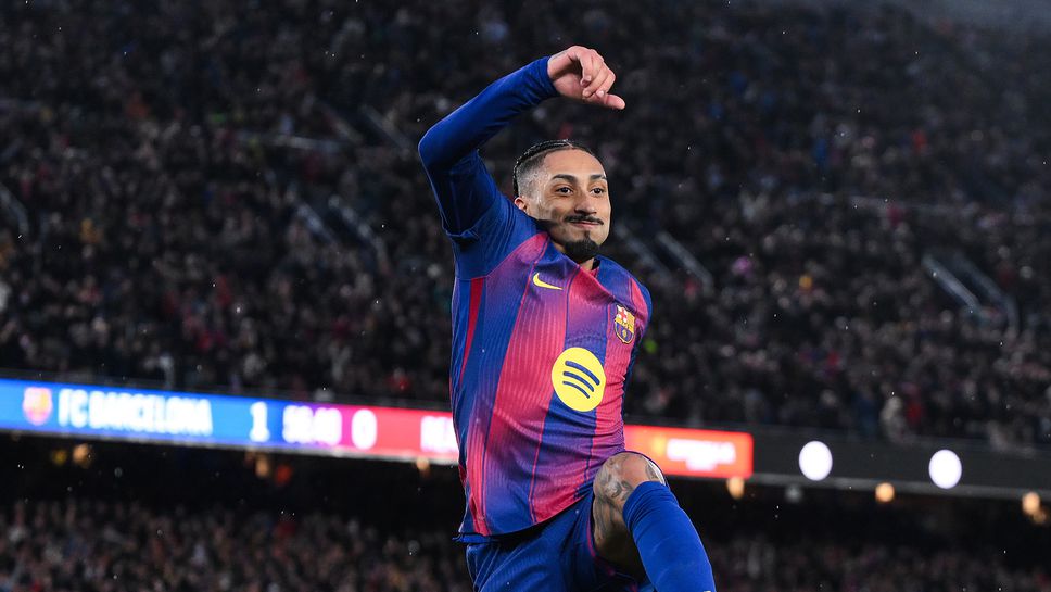 Барселона 1:0 Севиля, Рафиня вкара "Паненка"