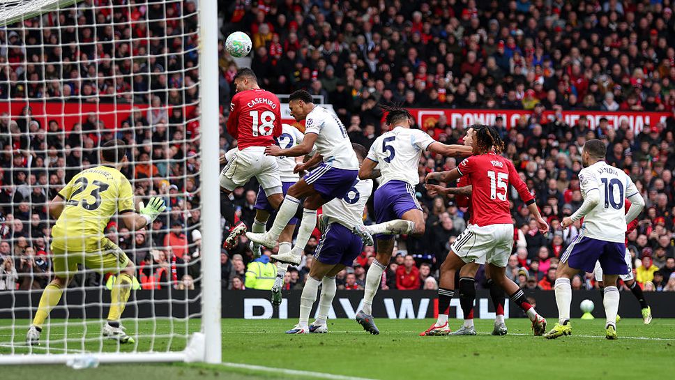 Ман Юнайтед 1:0 Астън Вила, Каземиро реализира след корнер