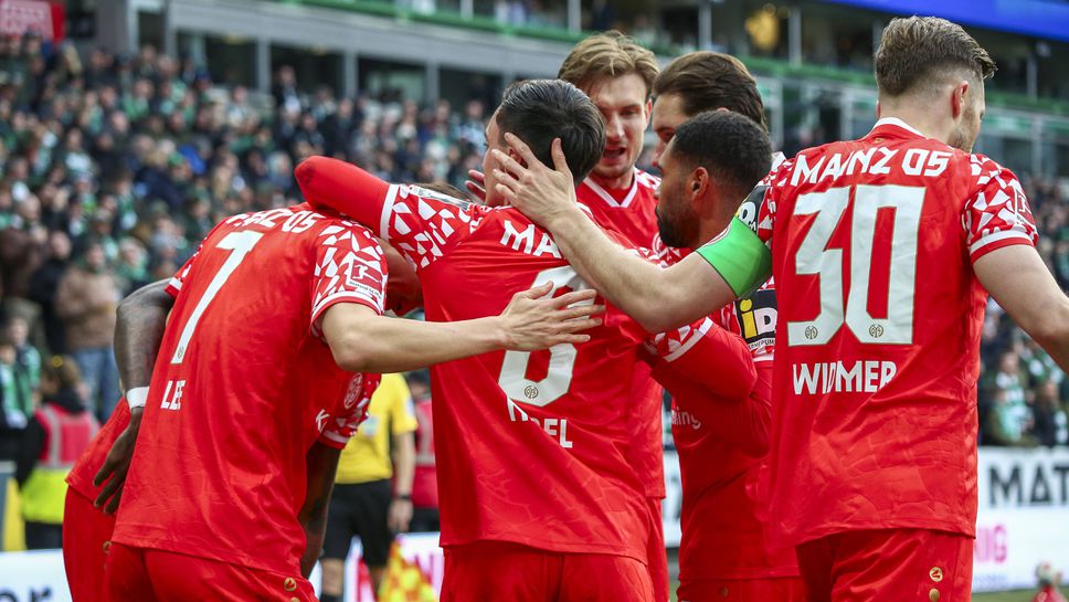 Майнц спечели битката за оцеляване