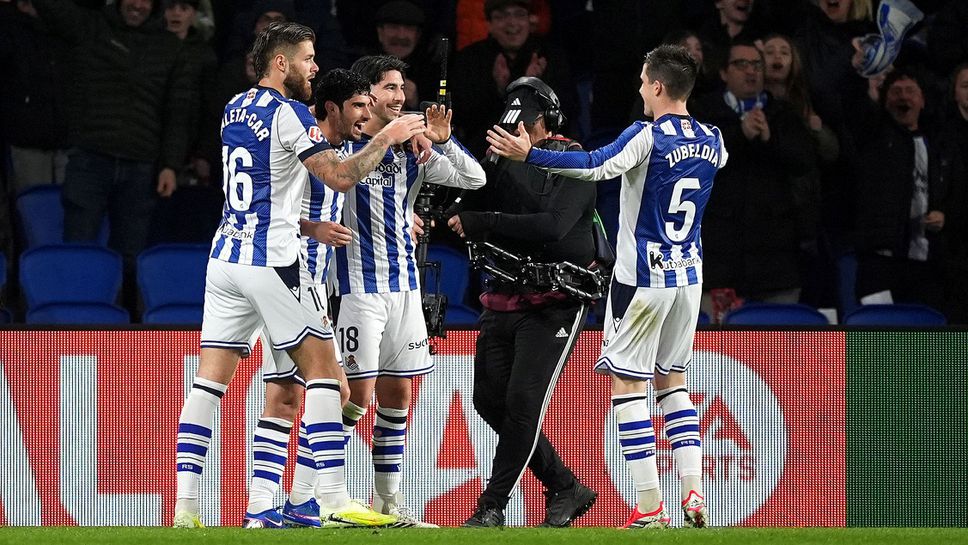 Реал Сосиедад се разправи с Осасуна