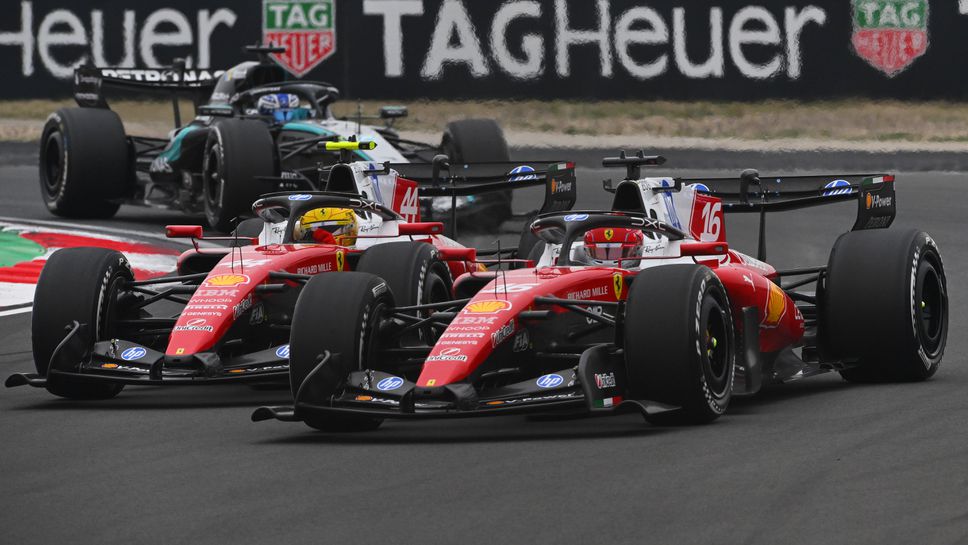 Договорът на Хамилтън ограничава властта на Васьор?