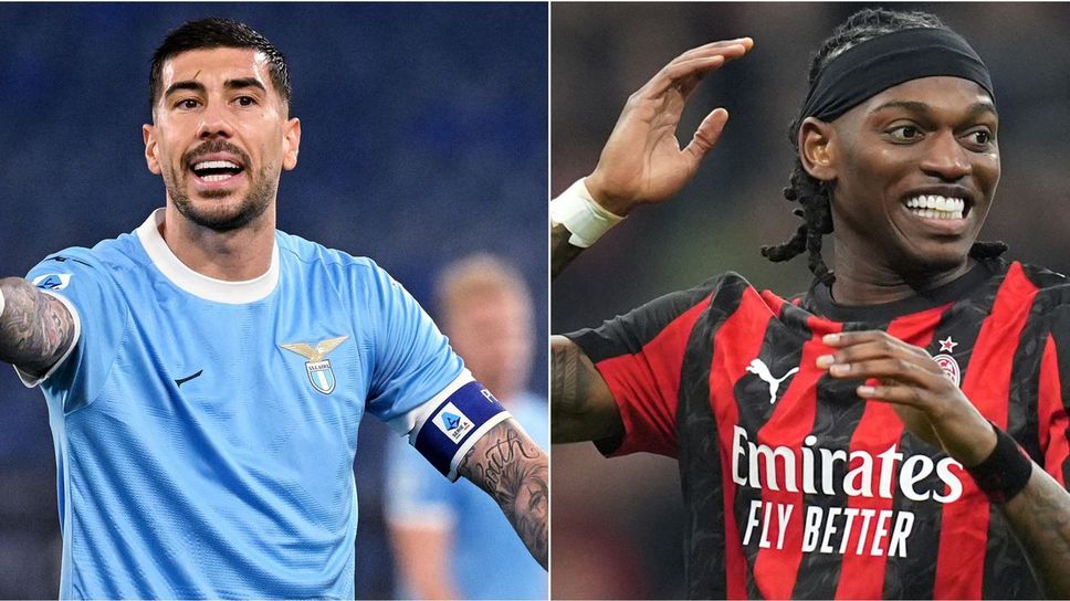 Лацио 0:0 Милан