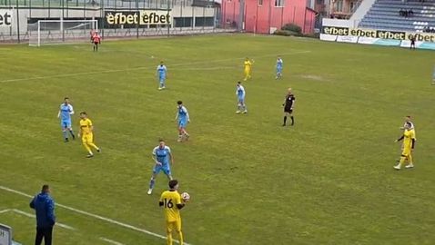 Гигант спечели в Созопол