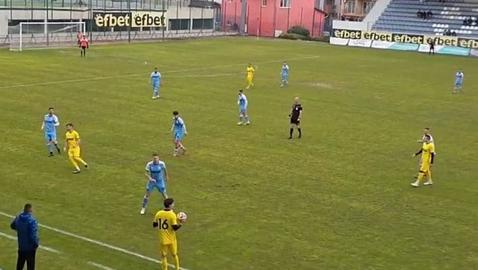  Гигант завоюва в Созопол 