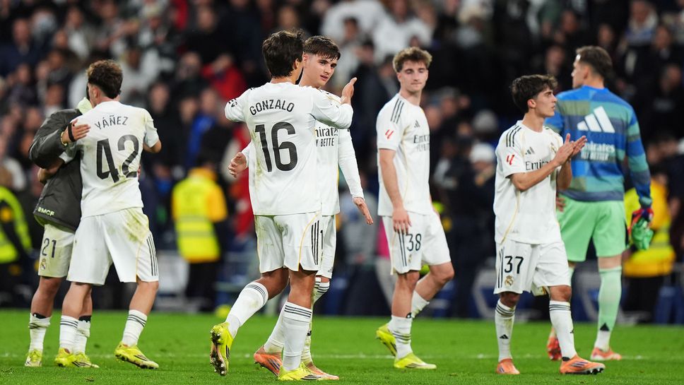 Революцията на младоците в Реал Мадрид