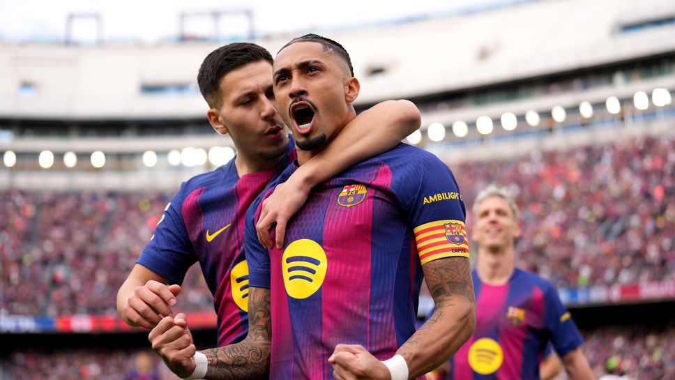 Барселона 1:0 Севиля, Рафиня вкара "Паненка"