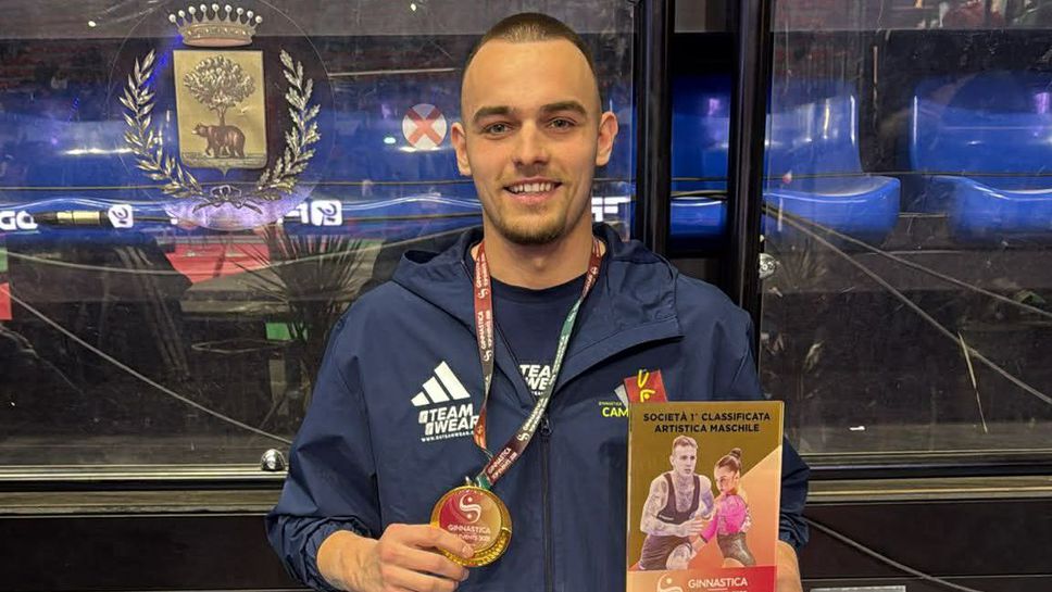 Раян Радков с впечатляващо представяне на турнир в Биела