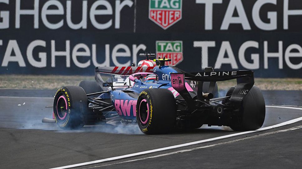 Феновете на Колапинто плашат със смърт Окон