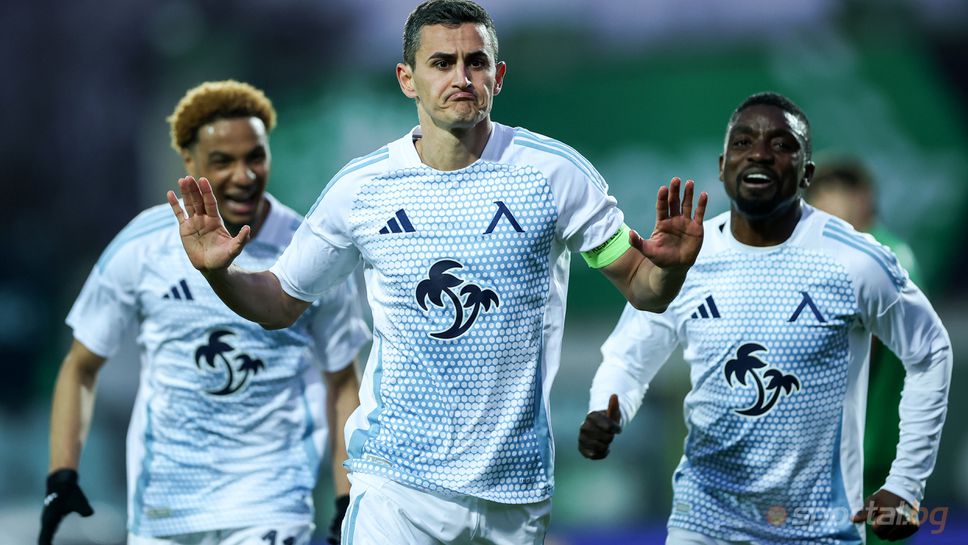 Красив гол в Стара Загора върна преднината на Левски