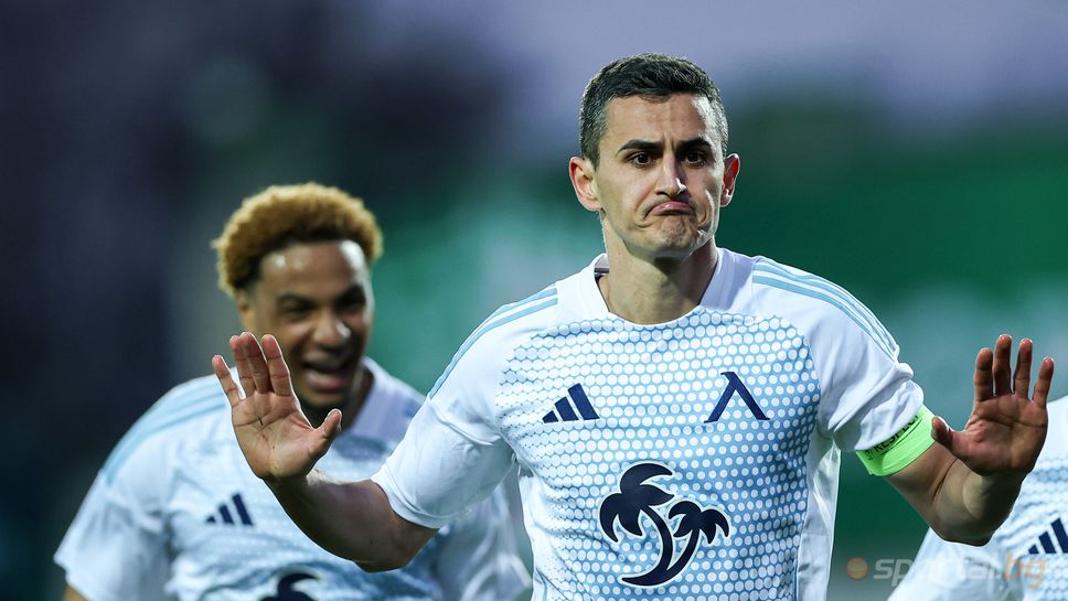 Берое 0:1 Левски, красив гол на Георги Костадинов