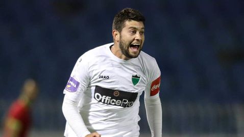 Пирин върна Станислав Костов в България