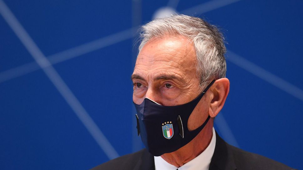 Шефът на Италианската федерация: Уморени сме от войната между УЕФА и Ювентус, Реал и Барса