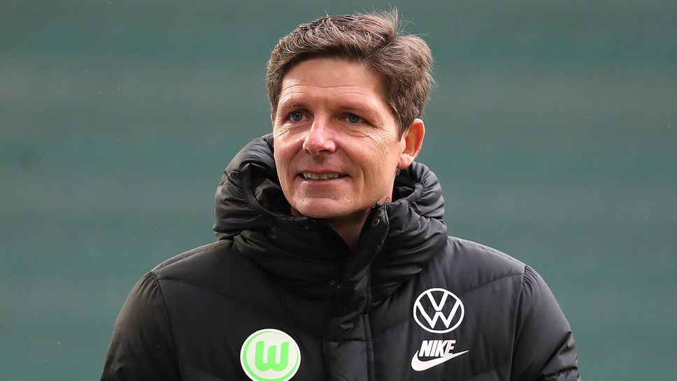 Треньорът на Волфсбург продължава да не вижда слабости в Байерн