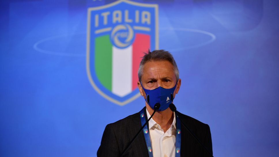 Интер, Юве и още четири клуба поискаха оставката на президента на Лигата в Италия